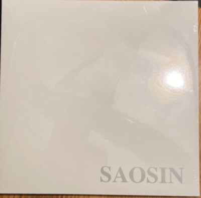 SAOSIN - Translating The Name Vinyl EP 12” Silver LIMITED