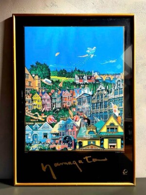版画 Hiro Yamagata Lot - Hiro Yamagata 