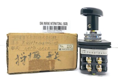 Yoshida Electric Yo 2am S-2a 4B Cam Drehschalter