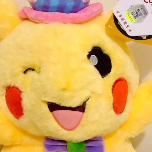 13 pulgadas Pikachu Pokemon Azúcar Cupcake Halloween Cumpleaños Muñeca Niño Juguete Regalo de Vacaciones - Imagen 9 de 13
