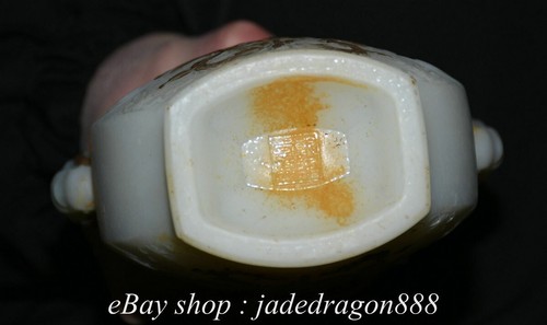 9.6" Natural Chinese Old White Jade Gilt Carved Flower Pattern 2 Ear Lid Bottle - Picture 15 of 15