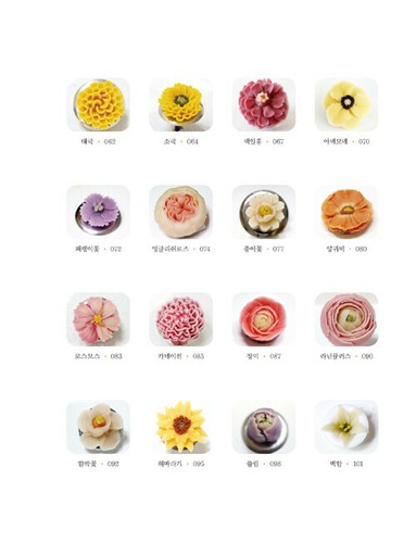 Sweet Flower Cake - Flower Rice Cake Self-study Bible 앙금 플라워 떡케이크 - 독학 바이블 - Picture 4 of 12