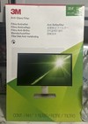 NEW 3M Anti-Glare Filter for 22.0" Monitor AG220W1B