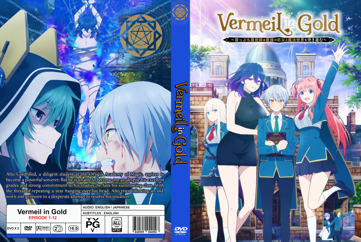 Vermeil in Gold Anime Serie Uncensored Episodes 1-12 Dual Audio  English/Japanese