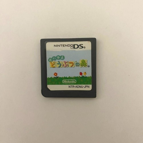 Authentic Nintendo DS Animal Crossing Wild World Japanese Game Doubutsu no Mori - Picture 1 of 2