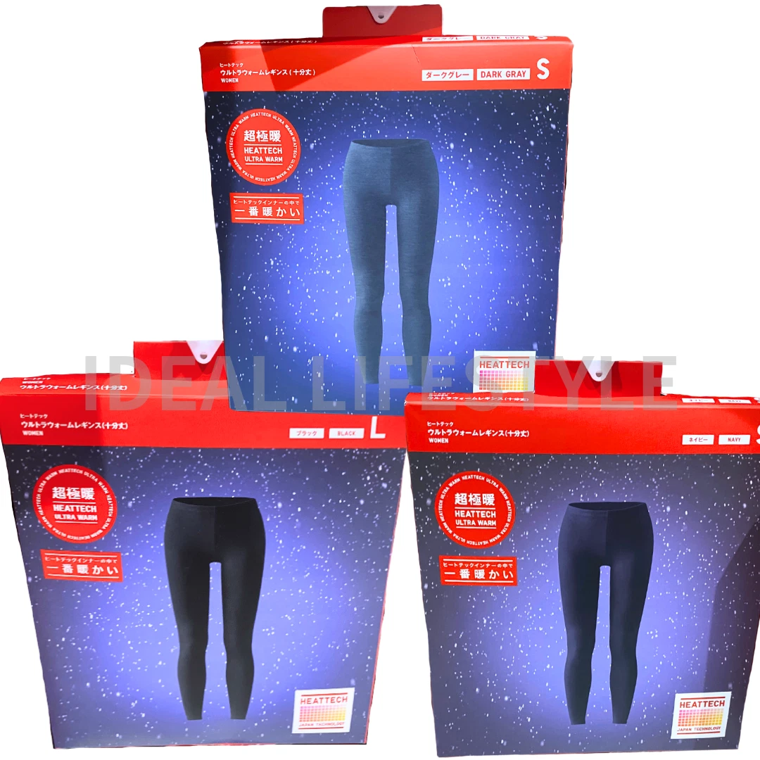 Women heattech ultra warm hotsell leggings