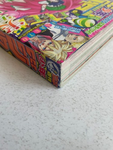 Weekly Shonen Jump 2015 No.29 The Disastrous Life of Saiki K 3th anniversary - Picture 8 of 9