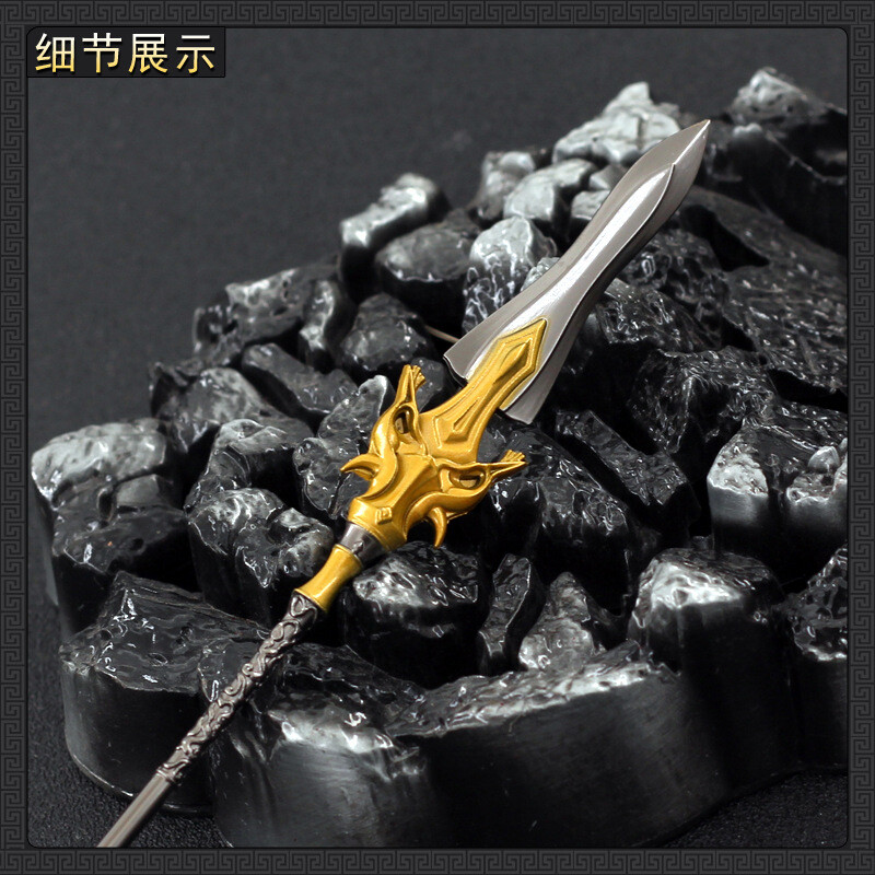 TOY 1:6 1/6 Chinese Sword Spear weapon FULL METAL china