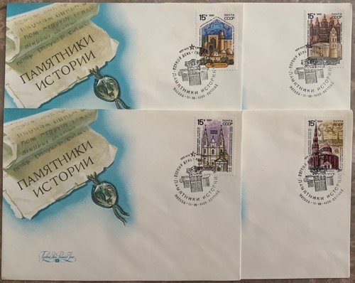 Russia 1990 Sc5912-19 Mi6108-15 8v mnh Historic Architecture-Religion 8 FDC - Picture 2 of 2