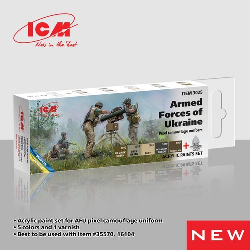 ICM 3025 Acrylic paint set for AFUpixel camouflage uniform for Plastic model kit - Picture 2 of 12