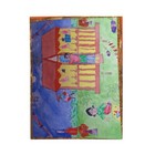 DIWALI Indian Design Velveteen orange Blanket Diwali /Fireworks/Hindu Festivals