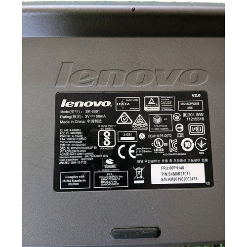 Lenovo SK-8861 Wireless Keyboard – Grey – No USB Receiver - Picture 3 of 4