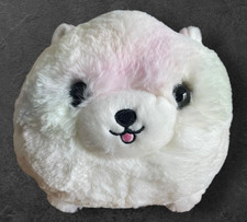 Rainbow Stuffed Plush Pomeranian Pom Teddy Pets Plush by Aurora 8" x 9"