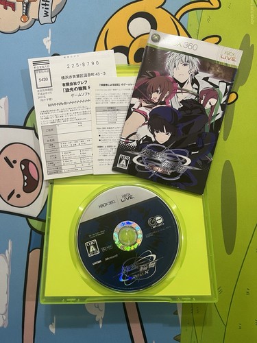 Senko No Ronde Rev X CIB con Manual Xbox 360 Importación de Japón - Imagen 3 de 3