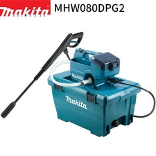 Makita Rechargeable High Pressure Washer MHW080DPG2 18V [Battery x 2, Charger