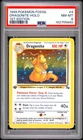 1999 POKEMON FOSSIL 1ST EDITION #4 DRAGONITE-HOLO PSA 8