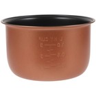 Inner Cooking Pot Multi-function Inner Pot Liner Rice Cooker Supply for Rice