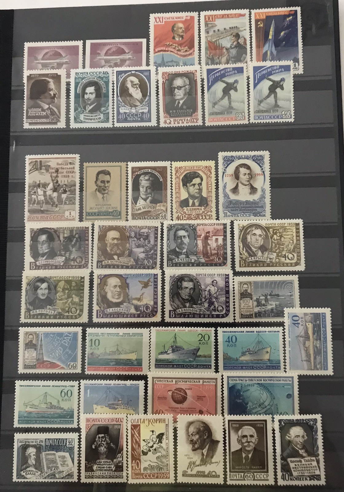 Picture 2 of 4