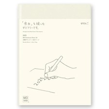Midori MD Notebook Diary 2025 A5 A4 Bunkoban Shinsho Monthly Daily From Japan