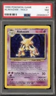 Pokemon Alakazam Base Set Unlimited Holo Rare #1 PSA 7