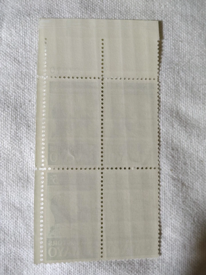 US Stamp Scott #1251, Doctors MAYO, 5c, Plate Block, MNH/OG - Image 2 of 2