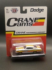 M2 Machines - 1966 Dodge Charger Hemi - Crane Cams - 1:64 Diecast - NIB
