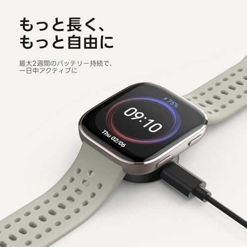 Amazfit Bip 6 Smartwatch 2000nit High Brightness GPS Stone - Picture 5 of 6