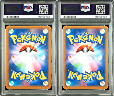 PSA 10 Reshiram Zekrom Seq Set Promo 25th Anniversary s8a Japanese