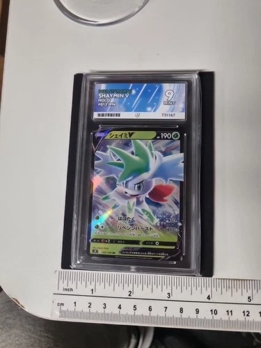 Ace 9 Shaymin V 012/100 Star Birth 2022 Japanese Holo RR