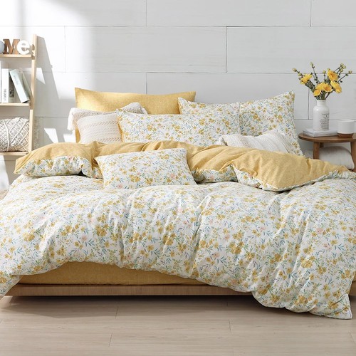 100% Natural Cotton Duvet Cover Twin Size 2Pcs - Yellow Duvet Cover with Pink...