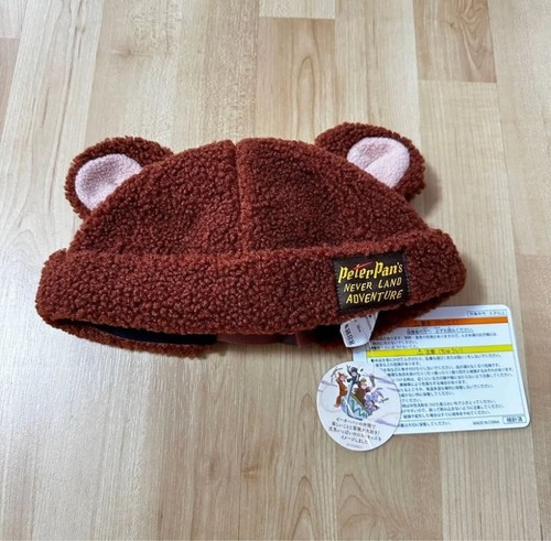Tokyo Disney Resort Peter Pan Fantasy Springs Gorra Esponjosa Niños Perdidos Conjunto de 2 - Imagen 6 de 19
