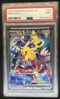 2023 Pokemon World Championship Japanese Pikachu EX #001/030 PSA 9