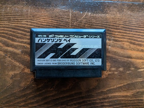 Juegos para sistema Nintendo Famicom $9,99 - ¡Compra 2 y obtén 1 gratis! Lote Actualizado 3/12/25 - Imagen 170 de 244