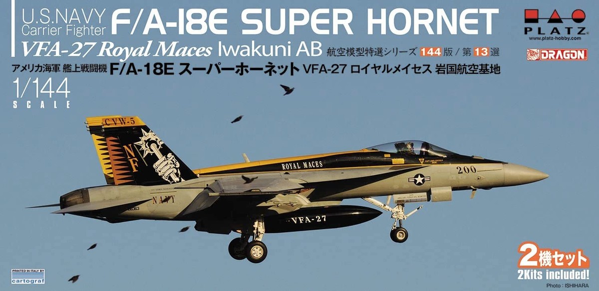 PLATZ 1/144 U.S.NAVY F/A-18E SUPER HORNET VFA-27 Royal Maces