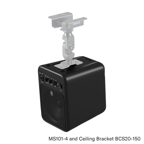 Yamaha Pro Audio MS101-4 Powered Active Recording Monitor Speaker - Picture 10 of 12