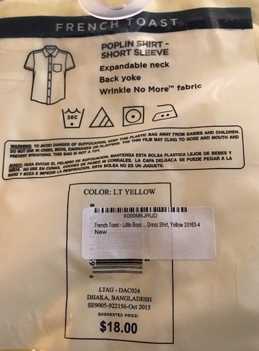French Toast Little Boys- Lt Yellow, Poplin Shirt Short Sleeve Size 4 - Picture 3 of 4