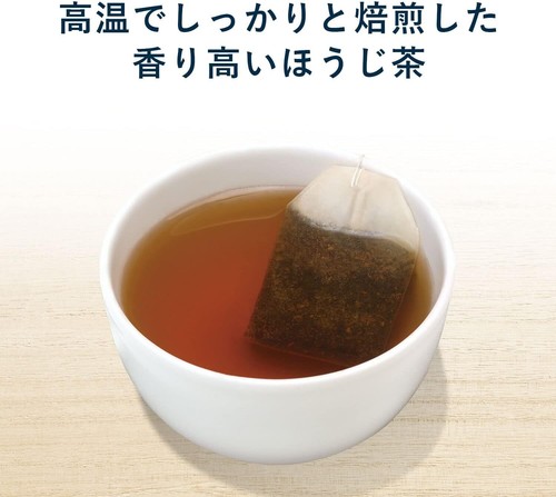 ITOEN Green tea  Roasted green tea Brown rice tea /40 tea bags per Box /Japanese - Picture 6 of 11