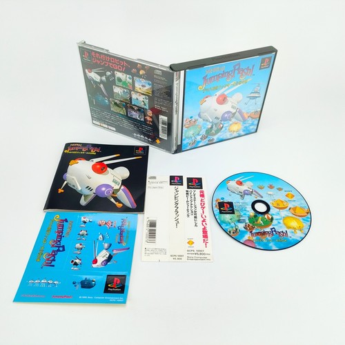 PlayStation Jumping Flash 1 2 PS Set PS1 Japan NTSC-J - Picture 3 of 23