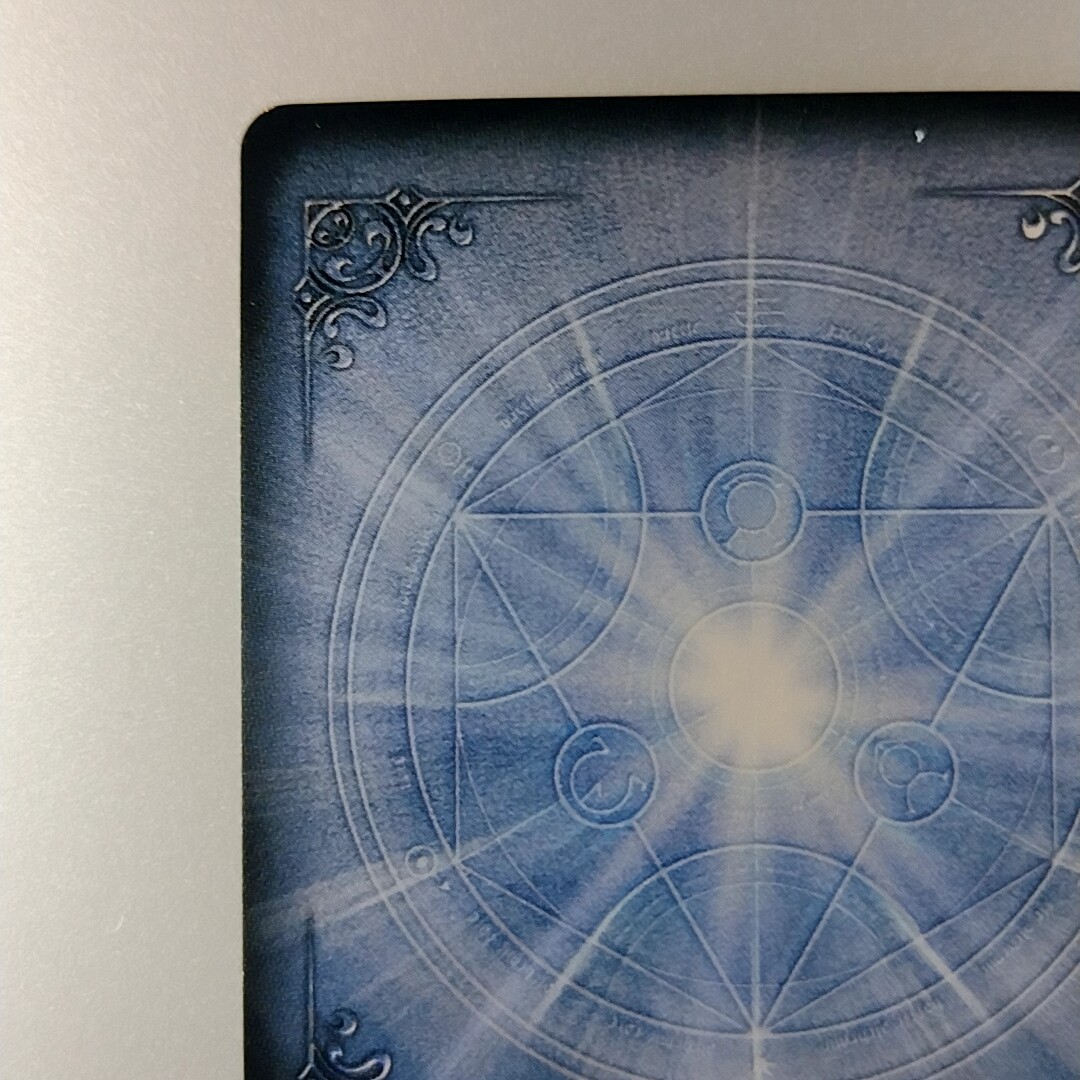 Picture 8 of 10