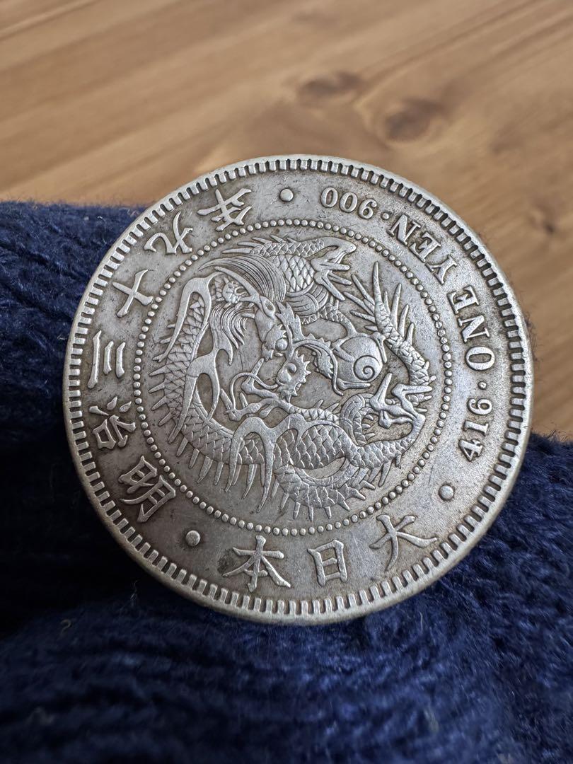 入手不可能①PrivateEye The First50Years②2011年鑑 Meiji 39 New One Yen Silver Coin Small Special Year Japanese