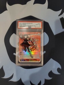 Weiss Schwarz Rwby Sp for sale | eBay Weiss Schwarz Rwby Sp for sale | eBay