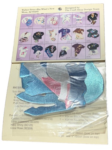2 NEW Glitzy Shirts Iron-On Applique Kits 77118 Carousel & 33117 Christmas Horse - Picture 3 of 5