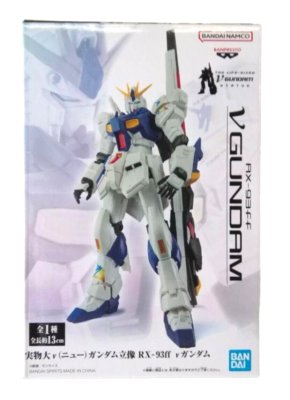 RXー93 V GUNDAM 非売品 Life-Size ν Gundam Statue RX-93ff ν Gundam Banpresto BANDAI