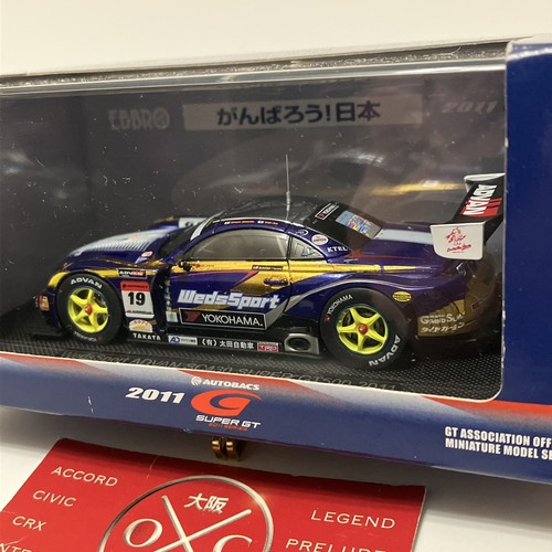 Rare EBBRO Wedsport ADVAN Lexus SC430 Super GT 2011 1:43 Diecast Toyota Soarer - Picture 6 of 12