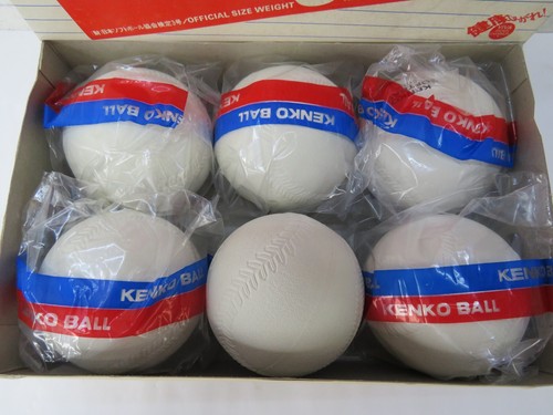 6 (SEI) palline morbide vintage KENKO S3C 12" bianche sughero centro nagase gomma Giappone - Foto 2 di 6