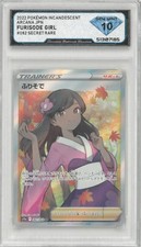 2022 Pokémon Incandescent Arcana Japanese FURISODE GIRL 082/068💎DSG 10 Gem Mint
