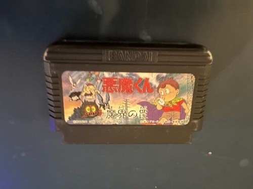 Nintendo Famicom you pick A-M - Picture 5 of 146