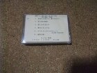cassettes Yazumi How avoid sadness N3