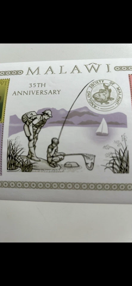Malawi 35TH anniversary (angling Society Of Malawi) Stamps - Image 4 of 4