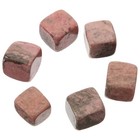  6 Stück Whiskey-Steine, Eiswürfel, Wein-Eiswürfel, Whiskey-Würfelsteine,